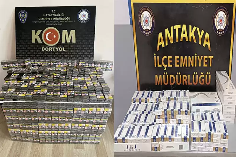 HATAY EMNİYETİ KAÇAKÇILIĞA DUR DİYOR